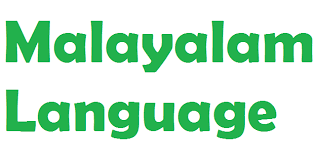 malayalam