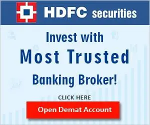 HDFC SECURITY BUSINESS PLAN IN HINDI